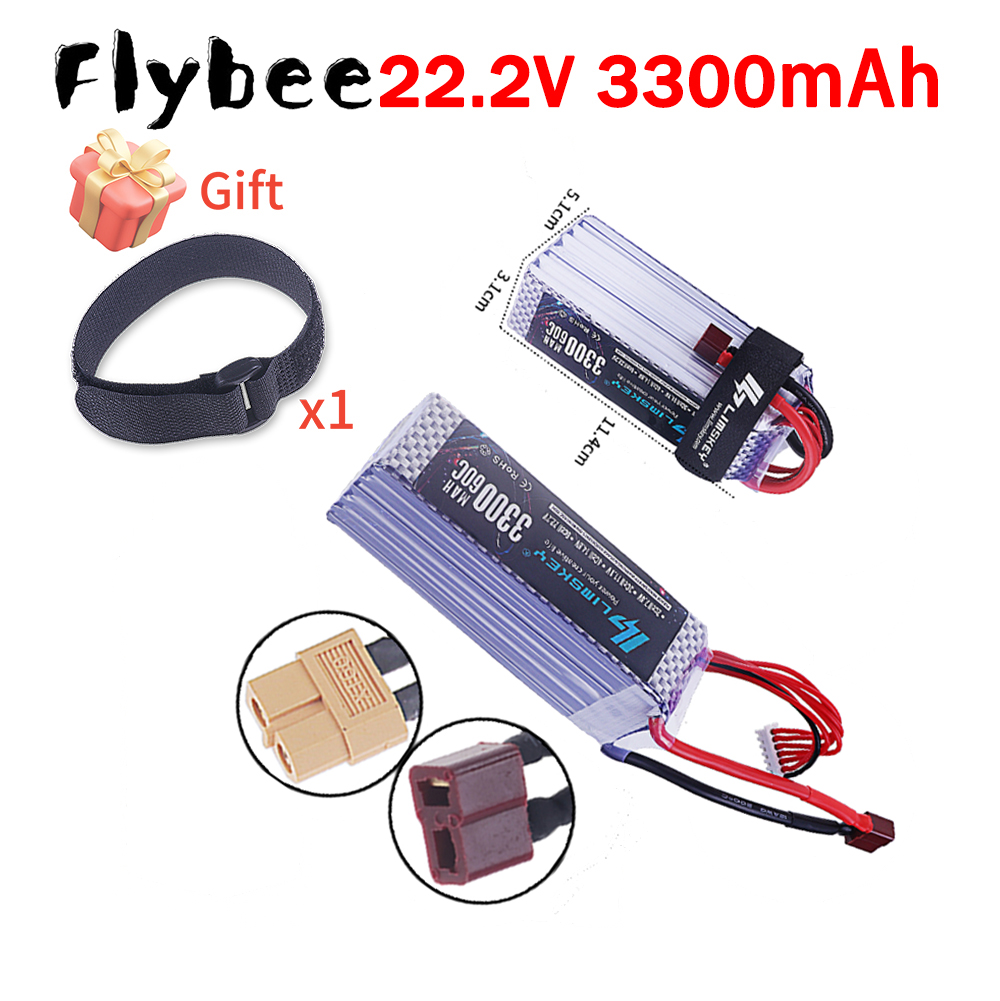 Drone Rc Boat - Batería Lipo NUEVA de 3300 mAh