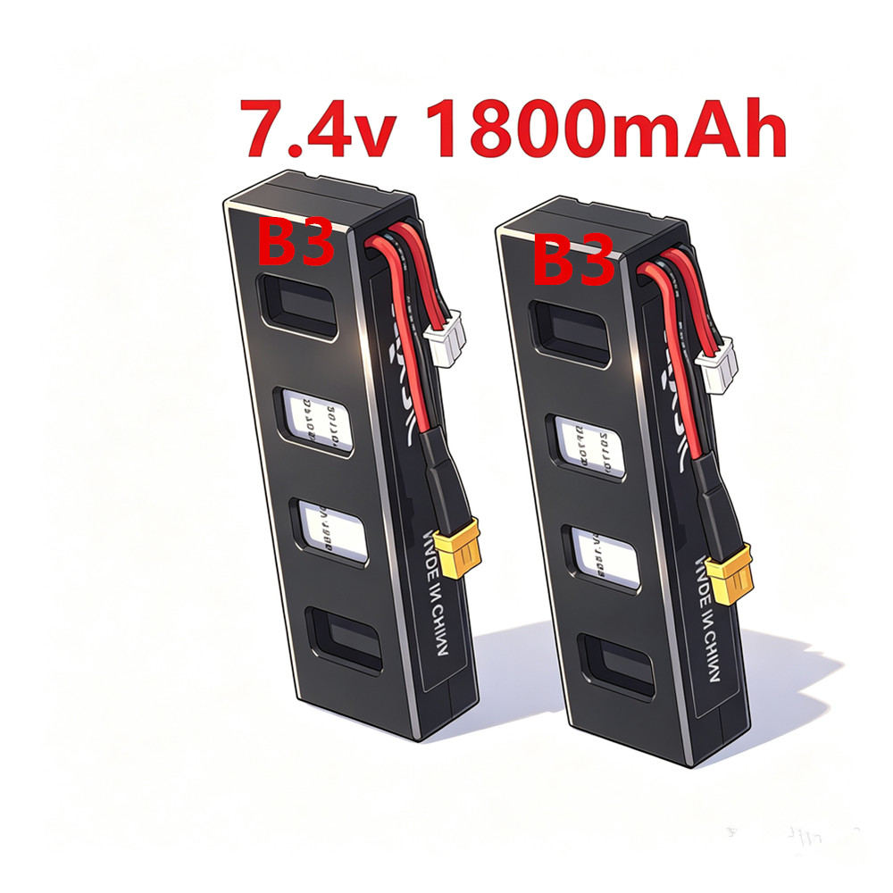 Drone Mjx Rc - Batería LiPo de 7.4V 1800mAH 25C