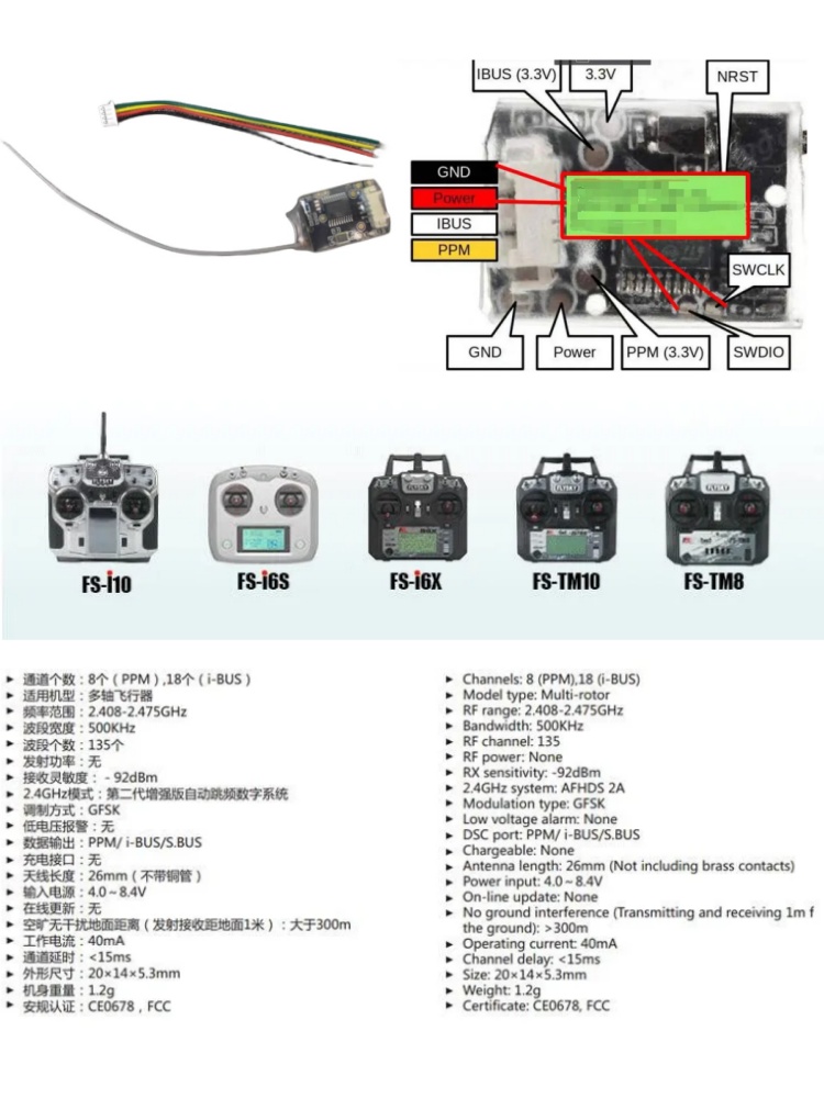 Receptor Mini Flysky FS-8A 8CH - Drone Rc Boat reseña y precio
