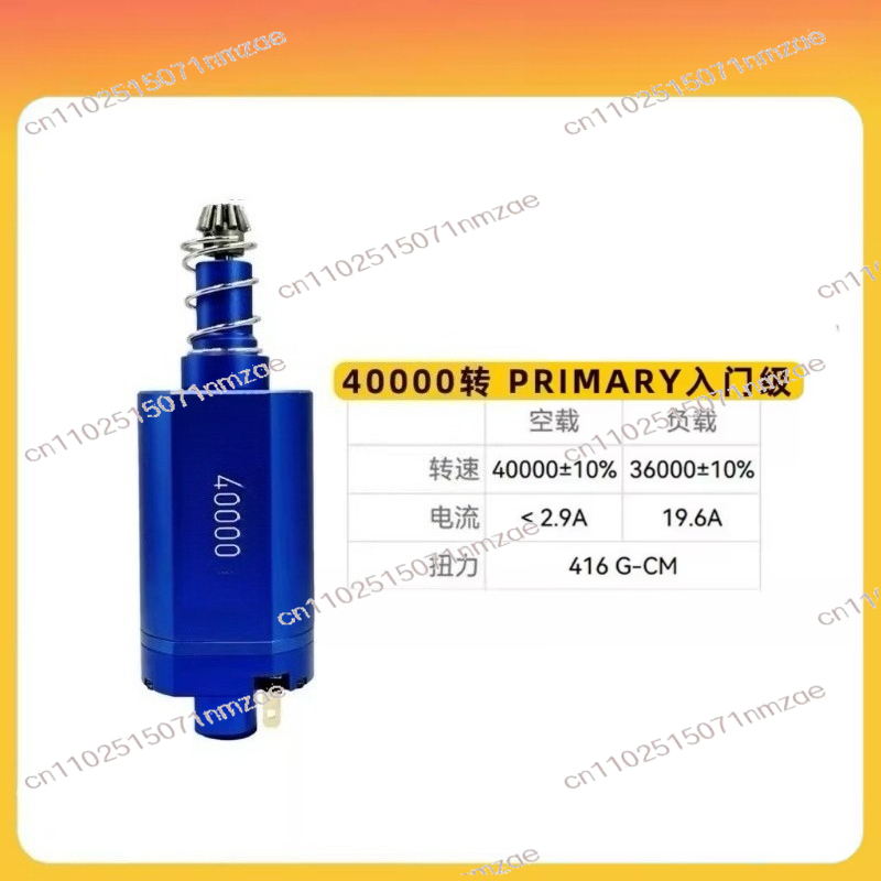 Motor sin Escobillas de Eje La - Brushless Motor reseña y precio