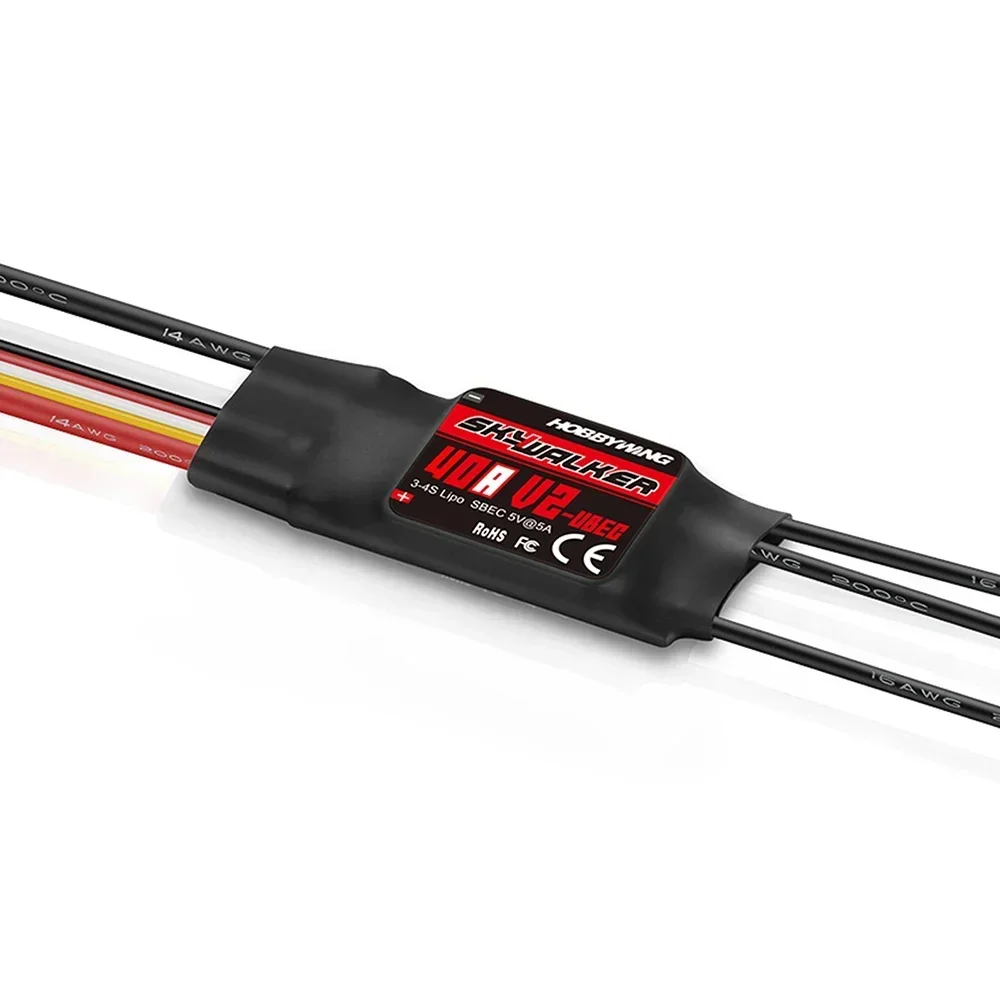HOBBYWING Skywalker V2 Series  - Drone Rc Y Series reseña y precio