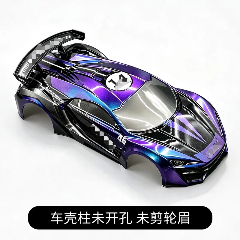 Carcasa de PVC para Carreras d - Drone Mjx Rc reseña y precio