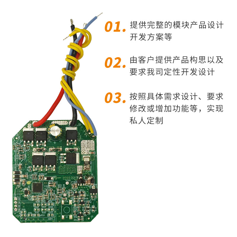 Placa de control de motor sin  - Brushless Motor reseña y precio