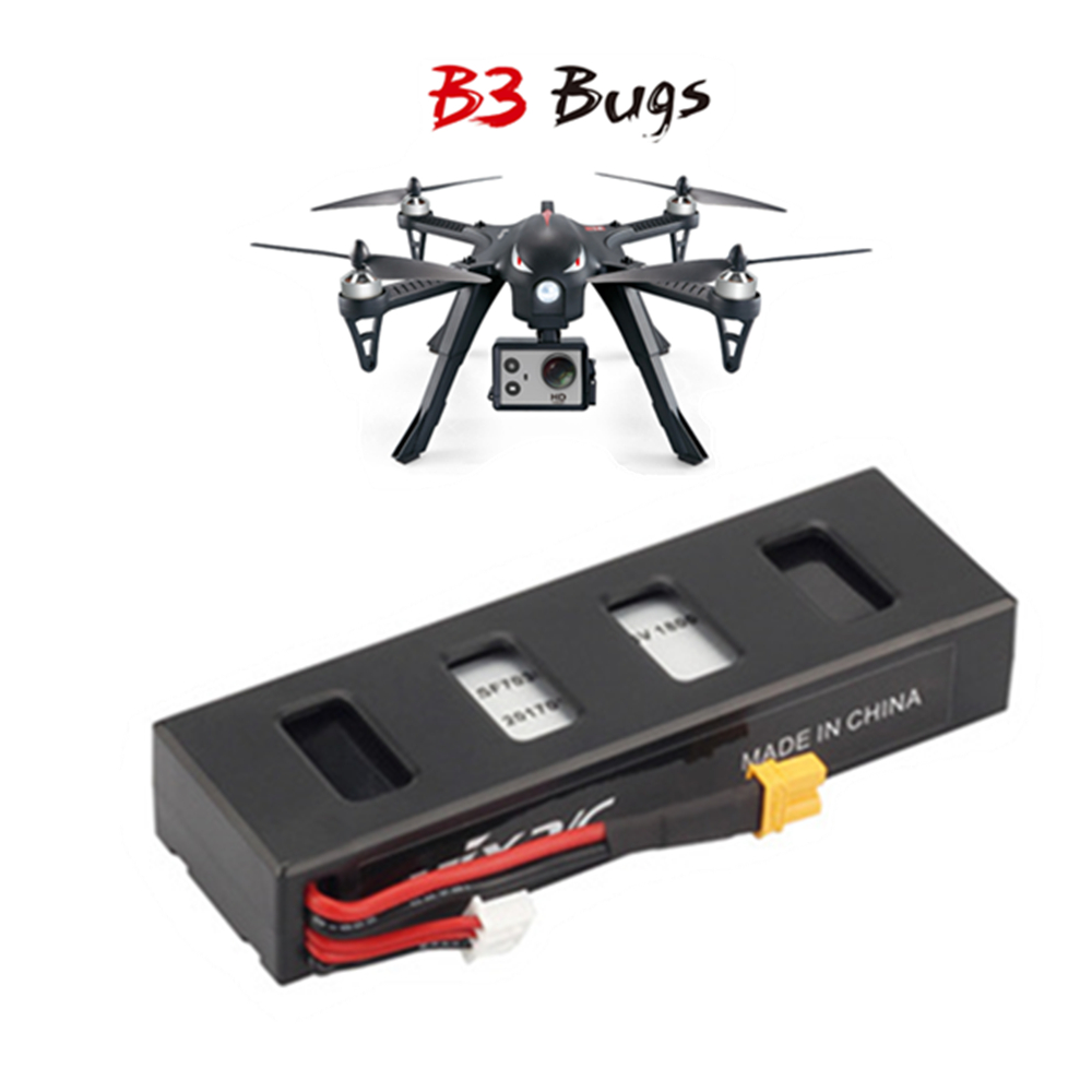 Batería LiPo de 7.4V 1800mAH 2 - Drone Mjx Rc reseña y precio
