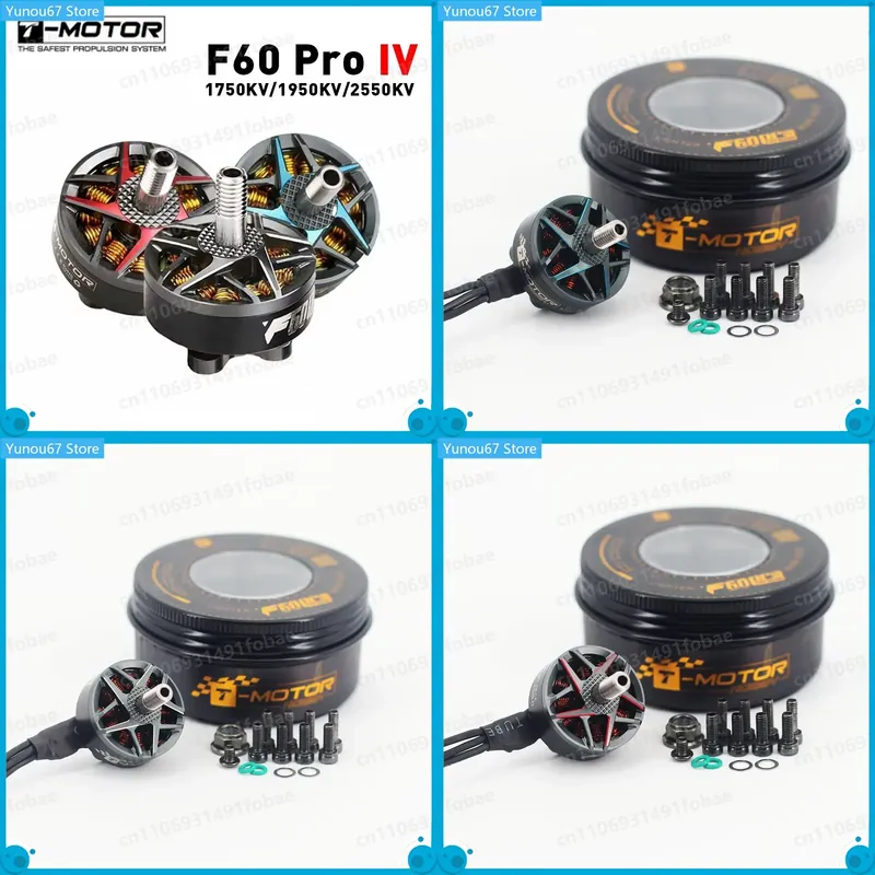 Motor sin Escobillas T-Motor F - Drone Rc Fpv Pro reseña y precio