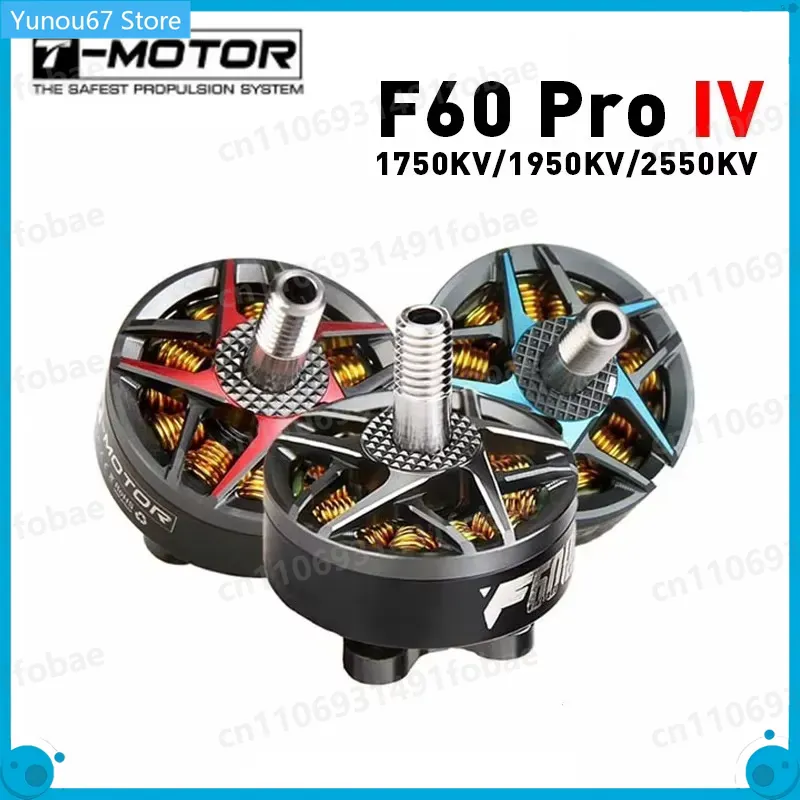 Motor sin Escobillas T-Motor F - Drone Rc Fpv Pro reseña y precio